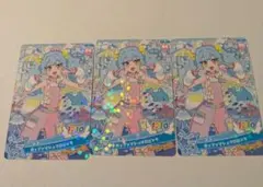 アイカツ あおい ポップンマシュマロピンク 3枚セット