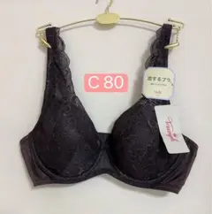 セールトリンプ　恋するブラ ソフトストレッチカップTR562 ブラジャーD 80
