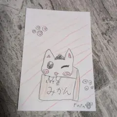 オリジナルキャラクター イラスト ハガキサイズ手描き