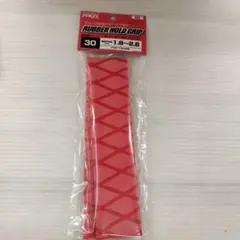 Item thumbnail for item bde6246e-60c3-4821-b499-27638d556b10