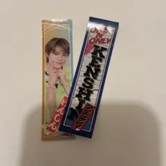 2025年最新】上村謙信の人気アイテム - メルカリ