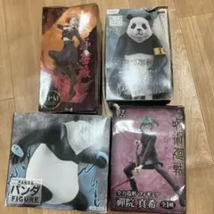 呪術廻戦 プライズフィギュア 4点セット - メルカリ
