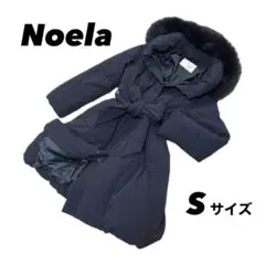 美品✨Noela 3way　ダウンロングコート　フォックスファー　Aライン