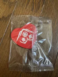 Item thumbnail for item 115b122d-2382-4a01-bf8a-750c94f0cf0d