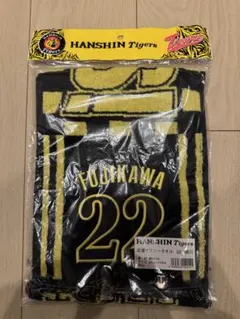 2026年最新】藤川球児 タオルの人気アイテム - メルカリ