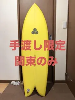 2026年最新】Feb fishの人気アイテム - メルカリ
