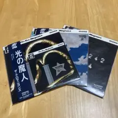 2025年最新】クロマニヨンズの人気アイテム - メルカリ