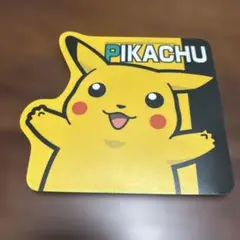 TOMY ピカチュウ　マウスパッド