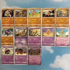 2025年最新】連撃マスター×6の人気アイテム - メルカリ