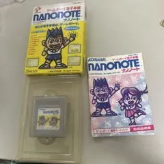 NANONOTE ナノノート　箱説付