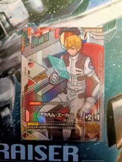 toki様 リクエスト 2点 まとめ商品