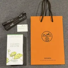 HERMES ナイルの庭 オイル 50ml
