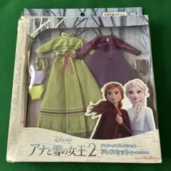 タカラトミー プレシャスコレクション アナと雪の女王 2 ドレスセット エルサ