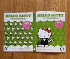 2025年最新】HELLO KITTY アルバム・スクラップの人気アイテム - メルカリ