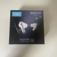 Anker Soundcore Liberty 4 NC 訳あり品