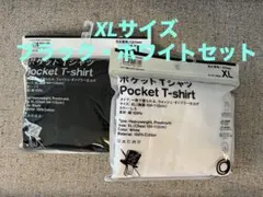2枚 野村訓市 TRIPSTER トリップスター ファミマ ポケット Tシャツ