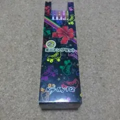 Kis-My-Ft2 セブンくじ