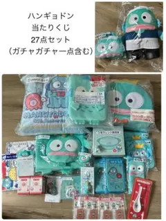 ♡新品♡ハンギョドンラストワン賞スツールと飾り棚セット ♡新品♡ハンギョドンラストワン賞スツールと飾り棚セット