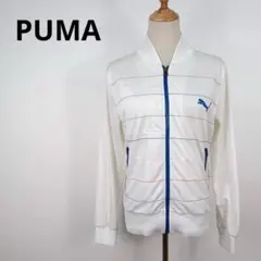 PUMA プーマ スポーツ ジップアップ ジャケット ジャージ M おしゃれのサムネイル