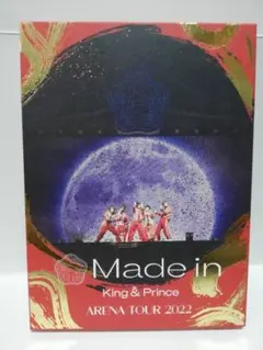 King＆Prince ARENA TOUR 2022～Made in～