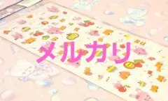 ウサギ　ハムスター　平成レトロ　シール