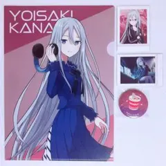 プロセカ 宵崎奏 グッズ