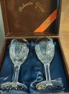 Bohemia Glass クリスタルグラス 2個セット