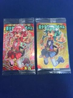 2026年最新】森羅万象チョコの人気アイテム - メルカリ