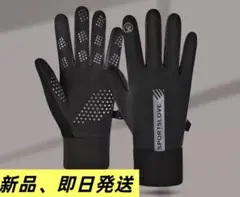 pulapula様 リクエスト 2点 まとめ商品