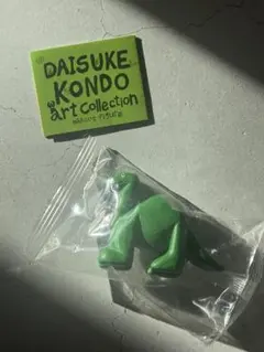 DAISUKE KONDO art collection ブラキオサウルス