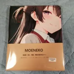 周防 有希風　両面等身大抱き枕カバー　160x50cm　16307