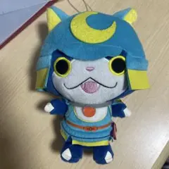 妖怪ウォッチ　ブシニャン　ぬいぐるみ