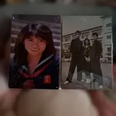 Item thumbnail for item 90c1f89b-7b04-4cf0-8cff-c6da6f3b2753