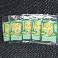 Item thumbnail for item 162a90eb-4d87-47c7-ae26-d9b0d4145942