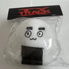 NCT テヨン TY TRACK おにぎりポーチ 新品未開封 - メルカリ