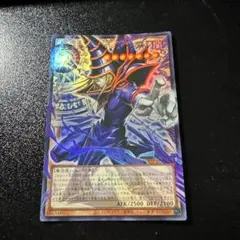 シャーマンキング 超・占事略決 GB 阿弥陀丸 - メルカリ