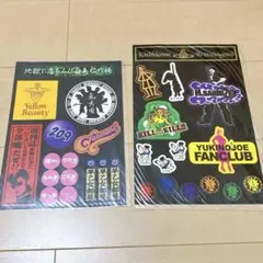 2025年最新】氣志團 ステッカーの人気アイテム - メルカリ