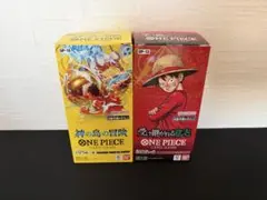 新品未開封 テープ付き)受け継がれる意思 神の島の冒険2BOXセット