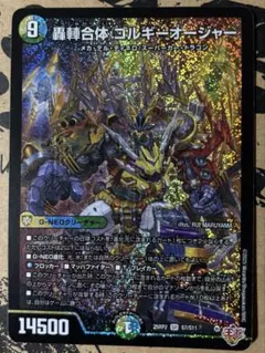 Item thumbnail for item 0a244954-4260-4fff-b3de-a852852333d2