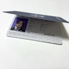 Item thumbnail for item c3abfd7d-a87f-402e-8742-e5f87b80f35f