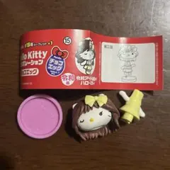 チョコエッグハローキティ まる⑮令和アイドル風