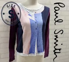 ★美品★ Paul Smith グラフィック マルチカラー カーディガン風 Sのサムネイル