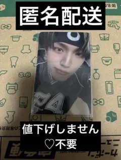 【♡不要】INI トレカ カード 髙塚大夢 FTC W会員 大阪限定