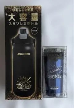 ジャグラー　蓋つきボトル ／JUGGLER ステンレスボトル 1.5L ブラック