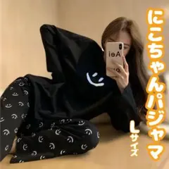 Item thumbnail for item b576006e-979a-47c0-8201-cb452fe30583