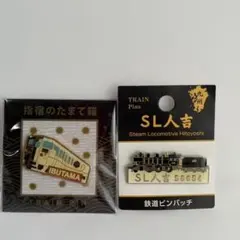 2025年最新】指宿のたまて箱の人気アイテム - メルカリ