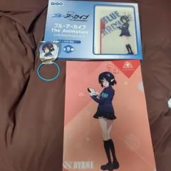 PSA10 奥空アヤネ ブルーアーカイブ 金サイン SP T10 2024 PSA10 奥空アヤネ ブルーアーカイブ 金サイン SP T10 2024 2025