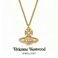 正規品 ネックレス