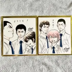 最終値下げ　購入意思のないいいね不要 2025年最新】購入意思のない、いいね不要の人気アイテム - メルカリ