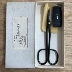 【超美品】昌国　盆栽道具9点セット　昌國 盆栽道具9点セット（昌国）：昌国作盆栽道具 販売通販／FROM